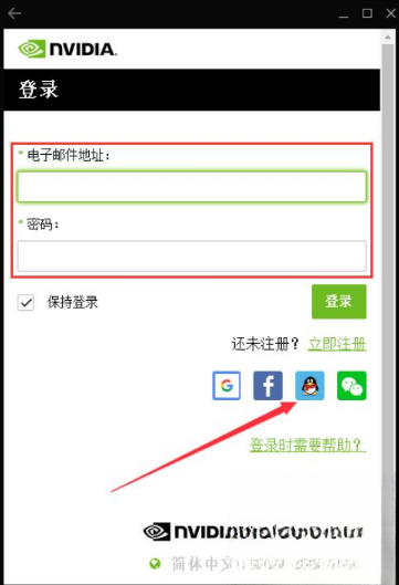NVIDIA GeForce Experience(N����������)���عٷ���