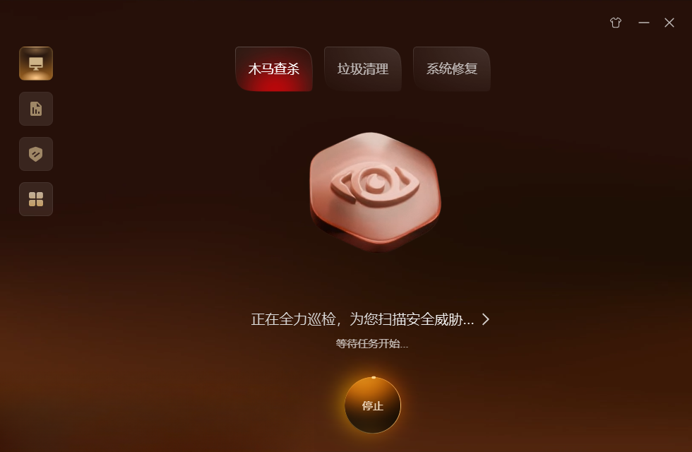 ��հ�ȫ��ʿ�ٷ�����pc��