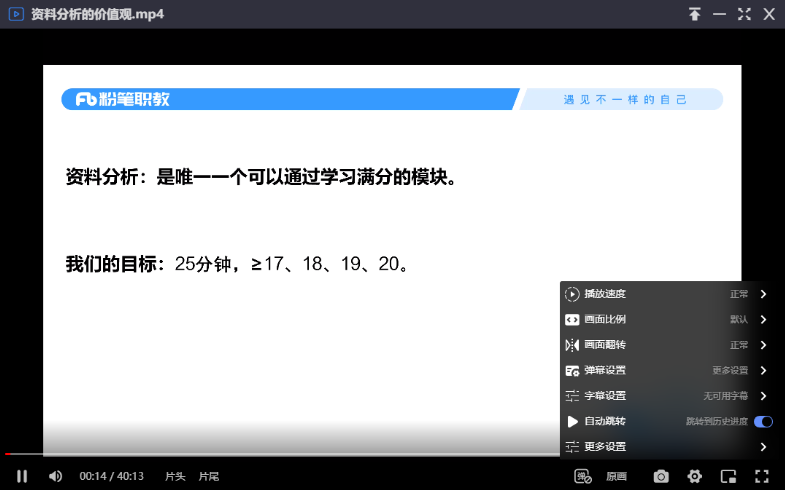 С��������PC��ʽ�����ذ������̵�������Դ�ͻ���