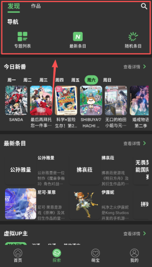 ����ٿ�apk