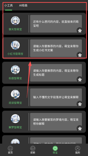 ����ٿ�apk