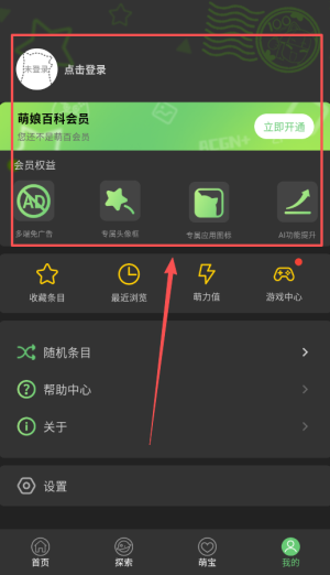 ����ٿ�apk