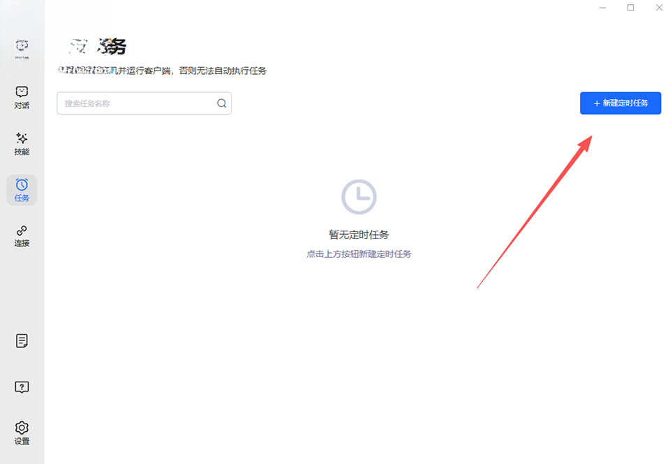 MobileClaw���԰�������ѹٷ���