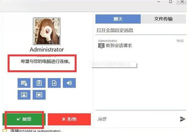 AnyDeskԶ�̿��Ƶ��Թٷ�����pc��