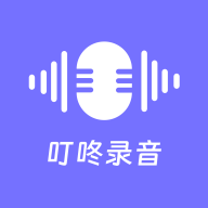 ����¼��app����ʵʱ����ת��������v1.0.6��Ѱ�