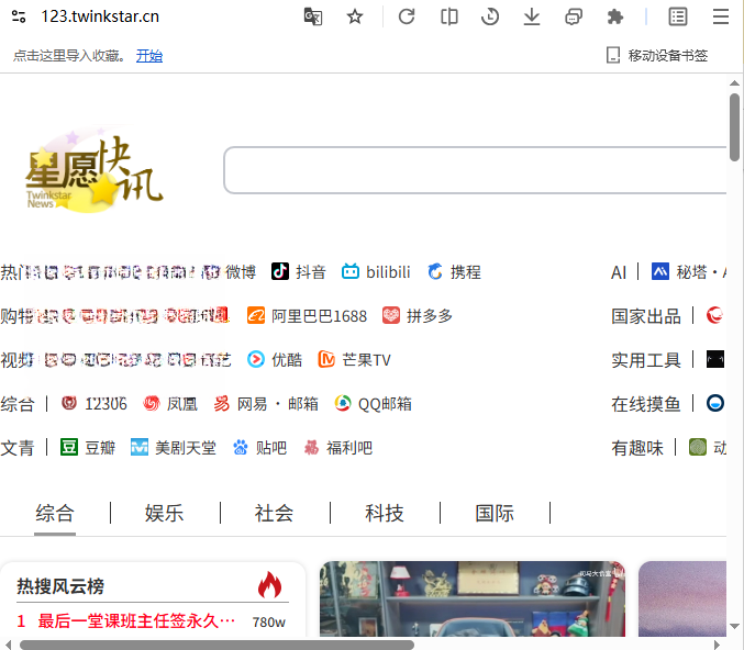 ��Ը����� PC ��