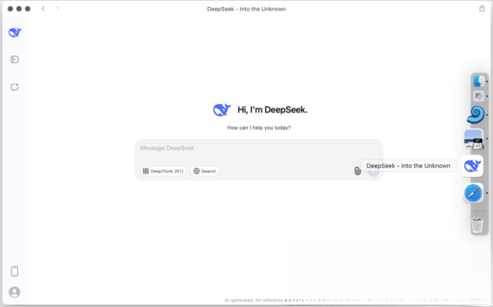 DeepSeek���԰�������Ѱ�