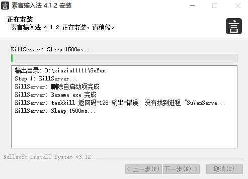 �������뷨���Թٷ���