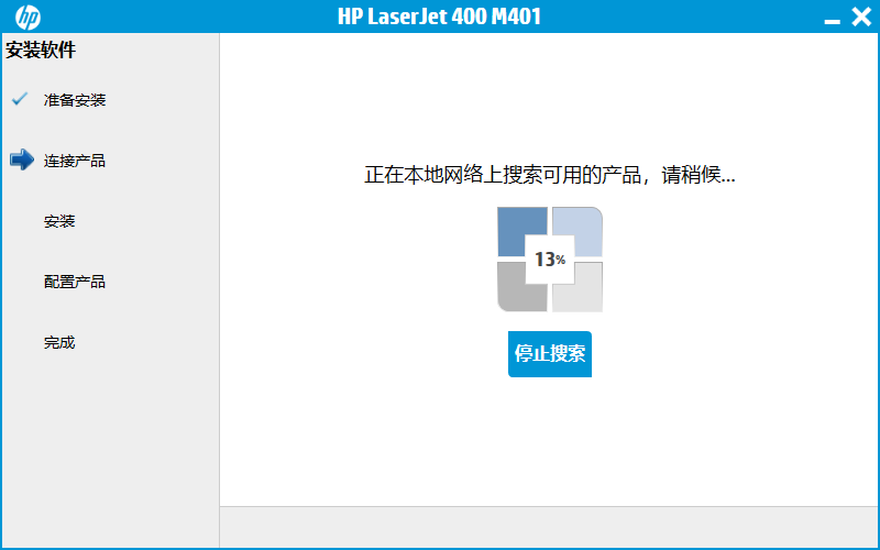 hplaserjetpro400m401d����pc��