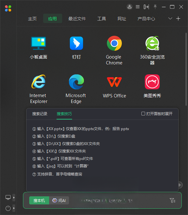С������pc��