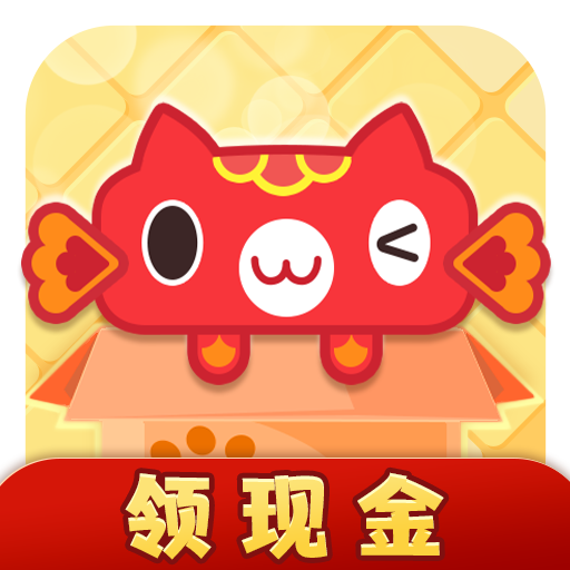 һ�����׺�������عٷ����°�v1.0���°�׿��