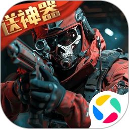 �����ѻ����ιٷ�����v9.1.20 ���澭��FPSǹս�����Ϸ