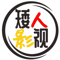 ����Ӱ���޹���v1.1.0�����缯Ͷ������