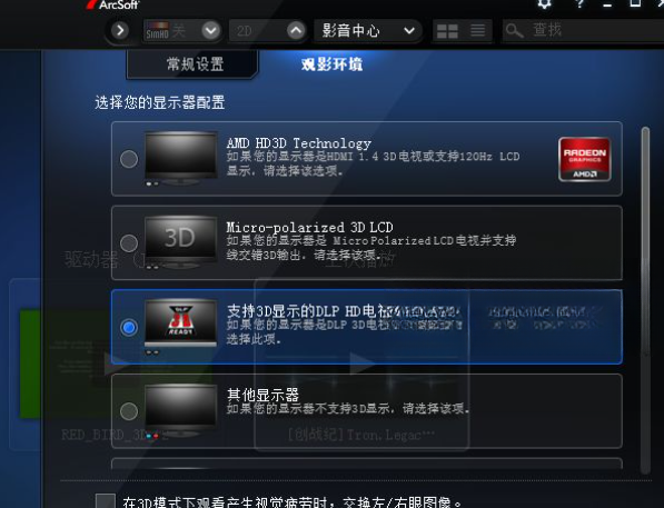 tmt5�����������ٷ�����