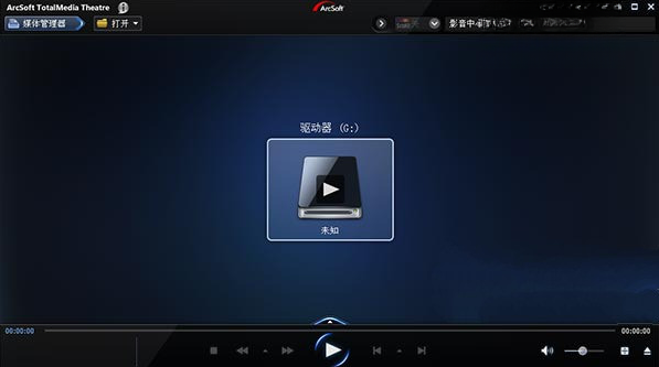 tmt5�����������ٷ�����