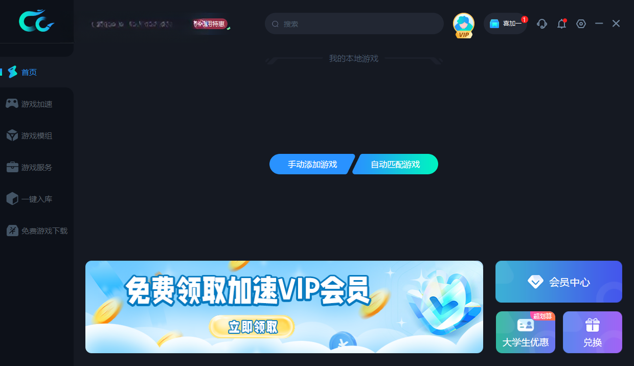 CC���������԰�ٷ�����