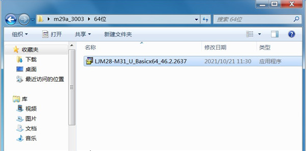 HP LaserJet M29a�ٷ�����������