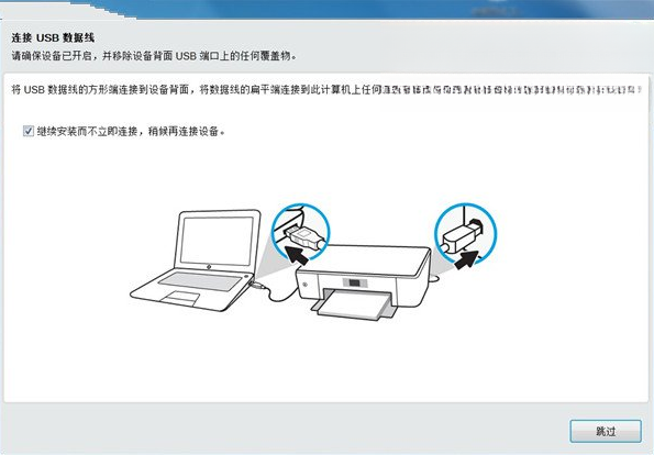 HP LaserJet M29a�ٷ�����������