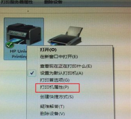 HP LaserJet M29a�ٷ�����������