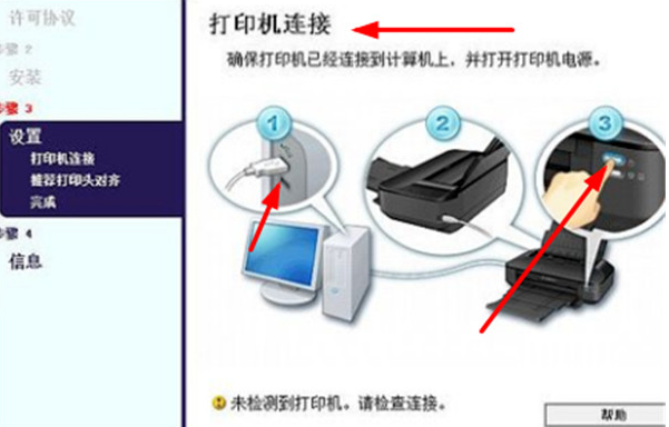 HP LaserJet M29a�ٷ�����������