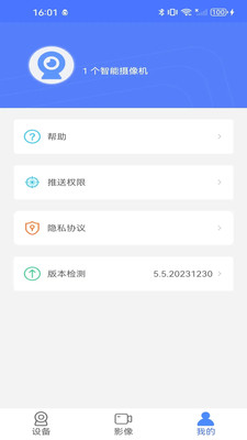 VI365 app�ٷ�����