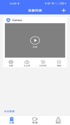 VI365 app�ٷ�����