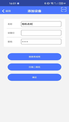 VI365 app�ٷ�����