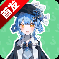 ��ѩ����������app���ذ�׿�ֻ���v1.02���°�