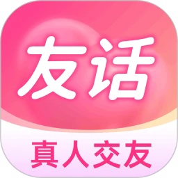 �ѻ����������ٷ�����2026���°�v1.0.0.45��׿��