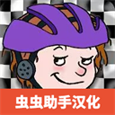 ���µĺ�����񿨶�����Ϸ���İ����ذ�׿��Ѱ�v1.0.3��׿��Ѱ�
