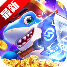 �������Ӯ������������沶������v3.9.1.0���°�