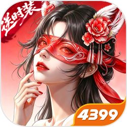 ����ɽ���ٷ������������ذ�װv1.0.8��׿��