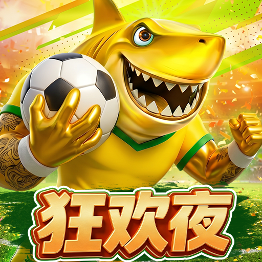 ���沶������񻶰�����������°�����v1.230�ٷ���