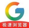 Guide�������������޹��������v1.0.9��׿��