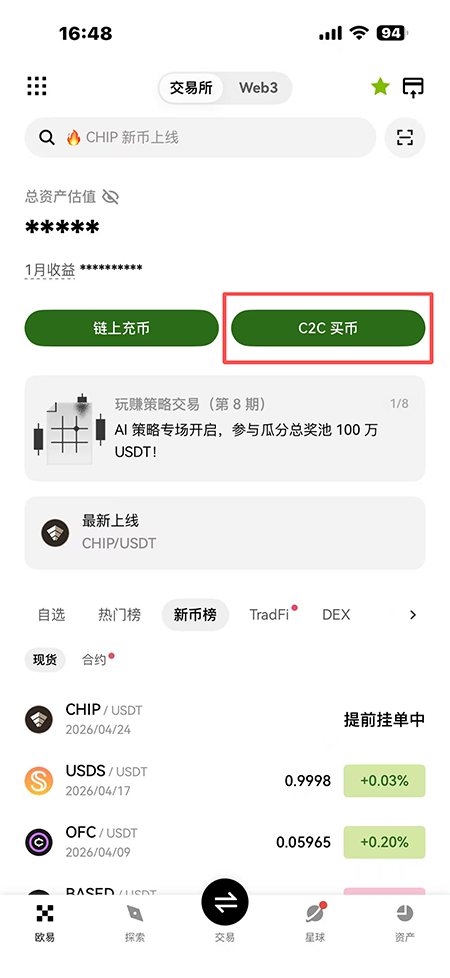 WARD�ҽ�����app�ٷ�����