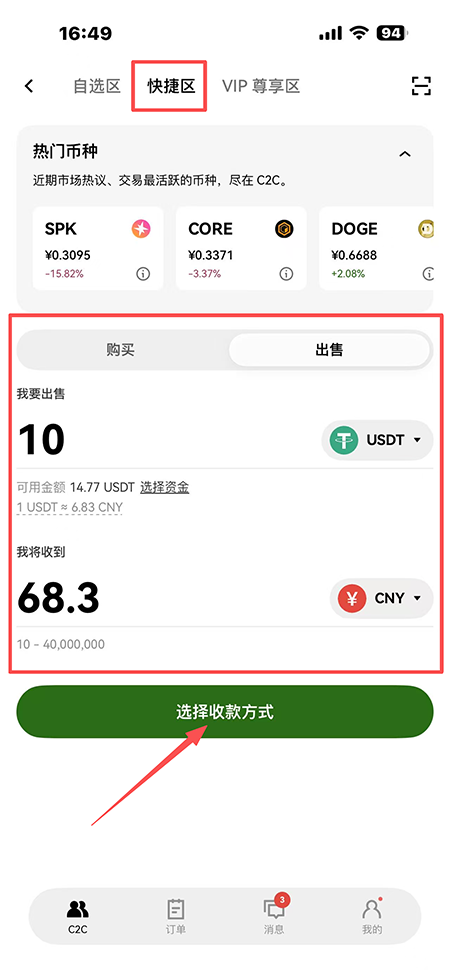 WARD�ҽ�����app�ٷ�����