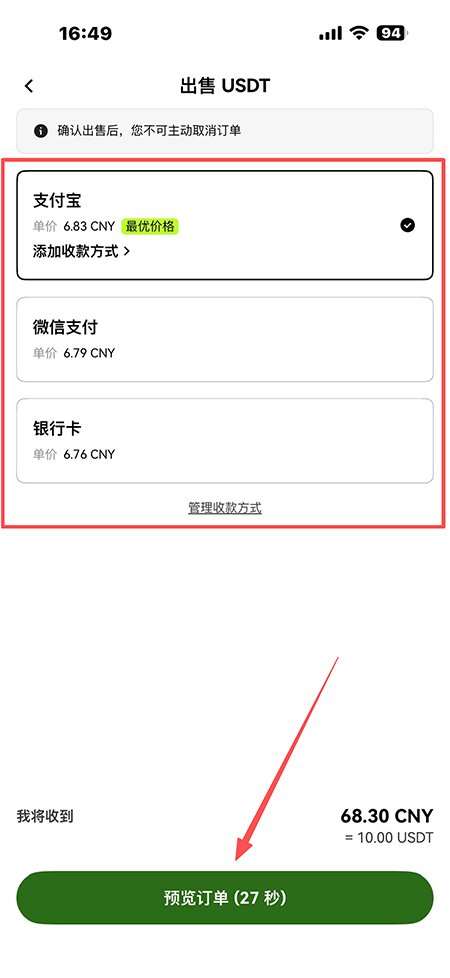 WARD�ҽ�����app�ٷ�����