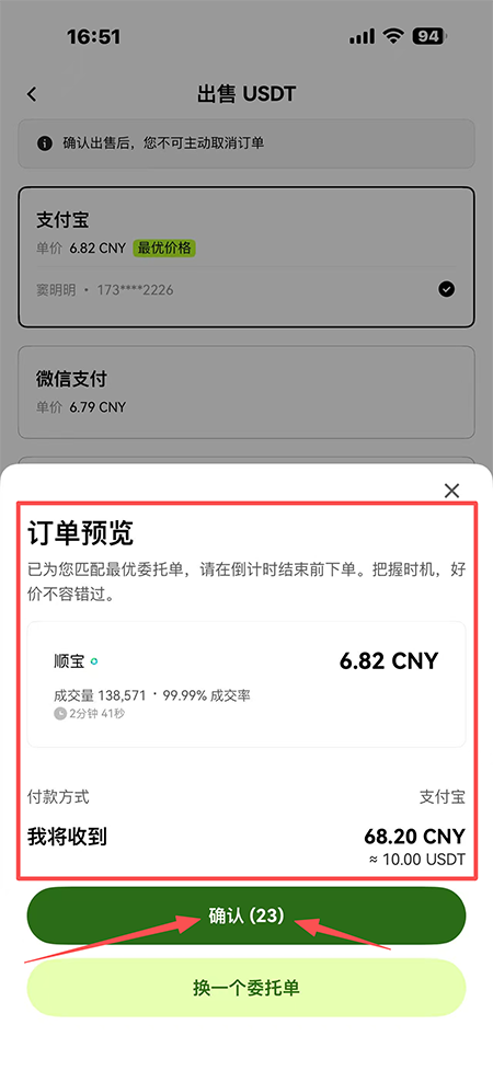 WARD�ҽ�����app�ٷ�����