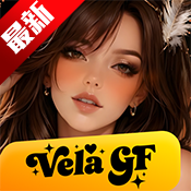 velagf ai�������İ�׿��������Ѱ�v1.3.0�ٷ���׿��