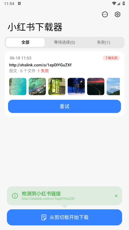 С����������app��Ѱ����°汾����