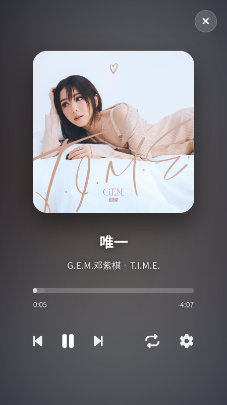 Anysound音乐软件免费下载最新版本 Anysound音乐软件免费下载最新版本
