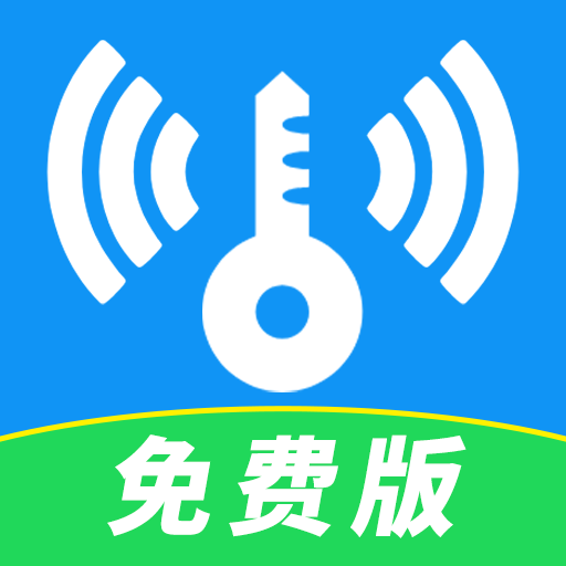 ����WiFi����app�ٷ�����һ����������v1.0.1.20��׿��