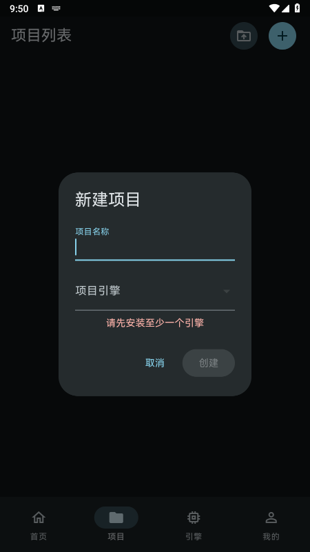 GodotHub��������2026���°汾