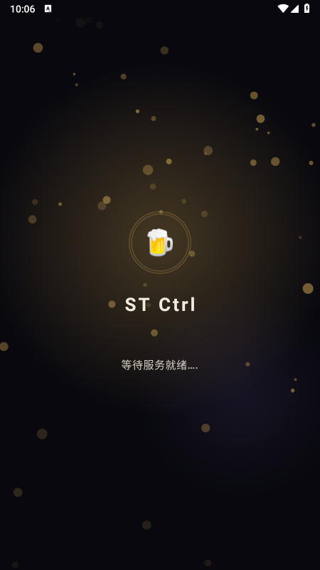 ST Ctrll�ƹ�AI����������°汾