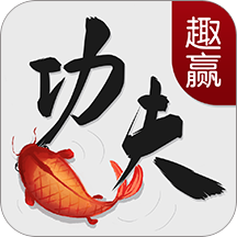 ȤӮ���������������ֻ��沶����Ϸv3.15.0���°�