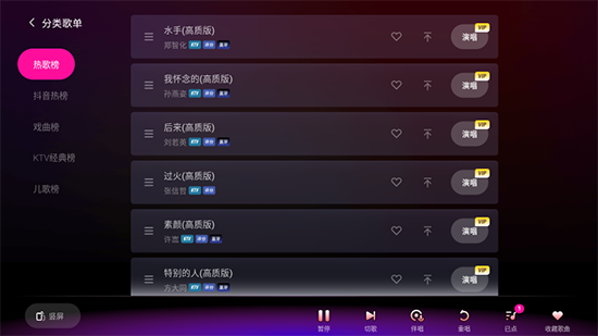 ���ָ跿appK����������������°汾