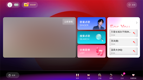 ���ָ跿appK����������������°汾