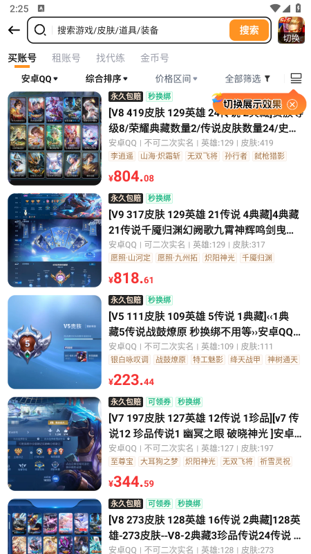 зз���app�ٷ�����2026���°�
