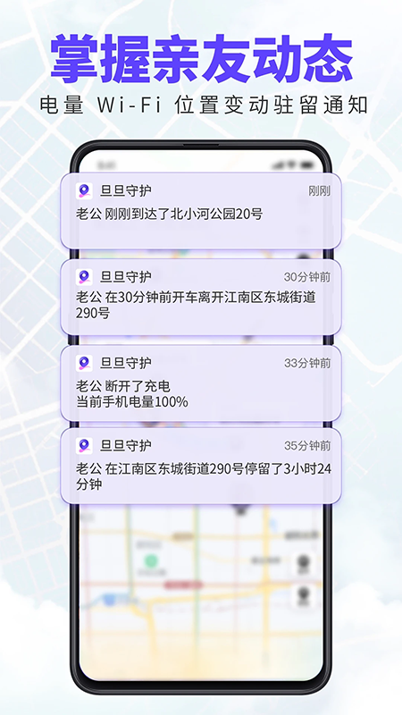 �����ػ�app�����������°汾