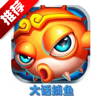 �󻰲������ιٷ�������Ѱ�v5.10.10���°�׿��